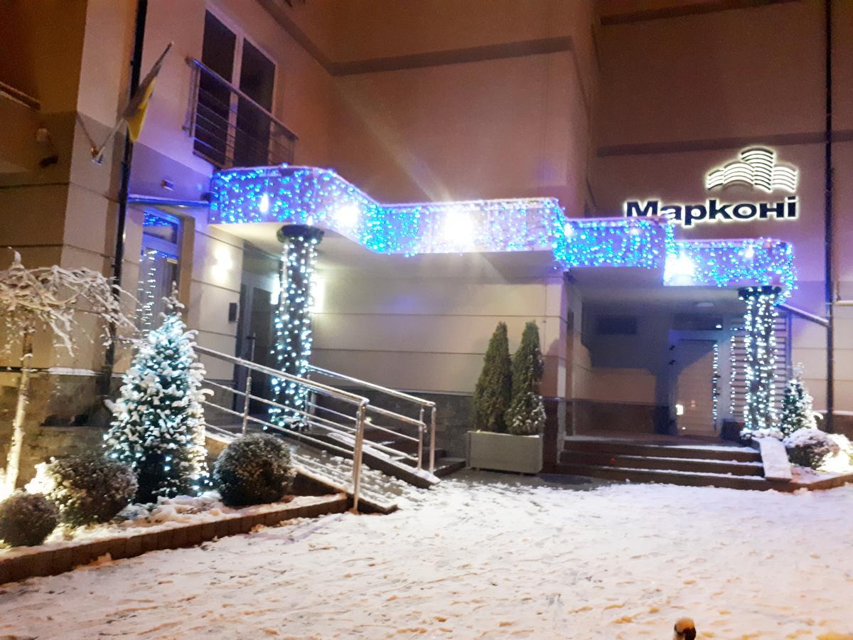 Elite Apartments Lwów Zewnętrze zdjęcie